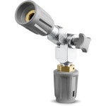 카처 Karcher 4.112 057.0 DIY : 유럽직구센터