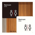 화장실 부착형 정사각 안내판 병원 로비 벽부착 : 현삼몰
