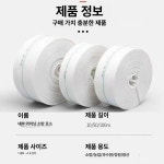 1인치 농업 호스 100m 옥내 수도관 B. 1인치 100m [커넥터 및 클램프 포함] : 노바스토어