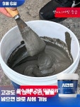 형제농기계 텃밭 토양 형제관리기농기계 농사용 : 싸게골라