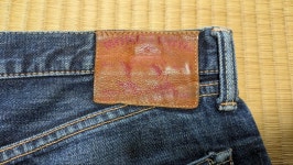 모모타로 진스 W32 : comebostorem