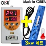 3kw 히터 + 온도조절기 6710세트 수족관 횟집 물탱크 국산 활어 양어장 농장  3kw 히터 + 온도조절기 6710세트/ 수족관 횟집 물탱크 (국산) 활어... 