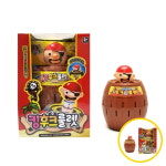 MF01 재미존 킹후크룰렛 복불복게임 대형 21x21x25cm 보드게임 1개 체육대회용품 : 천경일상회