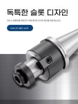 Jectse 페이스 엔드 너쳐링 밀 키엘 라우터 바디 200ml 목공 : 레드체크 산업용