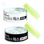 챌리나마켓 흰차용 300g 작업성좋은고체왁스 셀프세차왁스 : 챌리나마켓