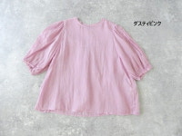 Gauze 거즈 기모노 소매 블라우스 G1081 : 카이트박스