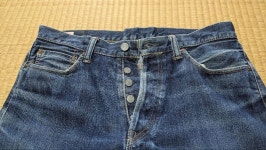 모모타로 진스 W32 : comebostorem