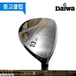 (병행) (중고) 지쓰리413 5번 R 유틸리티 650130244 UA3849873 : 프라이스골프 오픈마켓