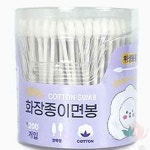 삼안 이지앤 화장종이면봉 원통 200P 2개 귀파기 위생면봉 : 삼안샵