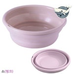 접이식 소형 핑크 세탁 대야 다용도 수납 소_베이비핑크 : 에코플렉스s