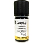 11844705 에센셜 오일 숙면 테라피 로만 카모마일 / E.O. Roman Camomile 용량 2ml : 육칠코퍼레이션