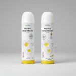 바이오미스트 피레트린 국화꽃 살충제 내츄럴 인섹트 킬라 레몬향 무향 500ml 2개 : 데일리그림