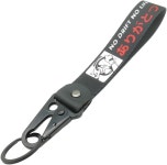IUUBXKEH 1pc 노 드트 라이프 오사카 JDM 열쇠고리 - 자동차 SUV 오토바이 및 배낭 CAISTORE용 ID 작업 배지 키링 : 오늘도올래