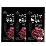 제주목장 3팩 육포 숯불구이맛 돈 돈육포xyz184 : 핑크미Y