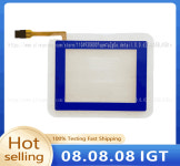 08.08.08 I 터치패드 보호 필름 : 삼일글로벌파츠