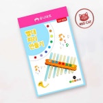 빨대 피리 만들기 악기 음악 체험학습 소리실험 만들기재료 : 레드캣마켓