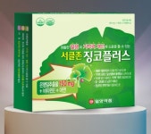 일양약품 서클존 징코 플러스 500mg x 60정 x 2개입 : 야밀드