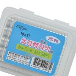 폰드02 마그피아 원형강력자석 MND-10-03(10Φx3.0T,1통=200EA) MND-10-03 1통 네오디움자석 원형자석 : 폰드02