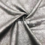 남자 가죽 반코트 모직코트 코트 패션 휴양지 G3716 : 직구행2