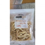 아름건어물 황태채 러시아 60g 200g 400g 소포장 1개 황태채400g 주전부리 안주 주전부리.과자 육포 쥐포 간식 : 로즈앤03