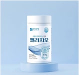 한미약품 멜라치오 멜라토닌 500mg x 90정, 수면건강·숙면도움 건강기능식품 : 내포JTV