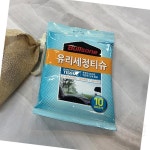 빅조이 불스원 유리세정 티슈 10매입 : 빅조이 추천샵