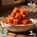 [갤러리아] 참바른김치 프리미엄 국내산 김치 깍두기 3kg ／ 바른재료 바른위생 바르겟 : 갤러리아백화점