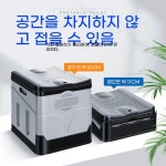 간이화장실 이동식변기 화장실 간이 휴대용 : JW구매대행