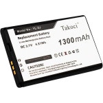 YL 5J Replacement Battery Compatible with Yealink W56H W76P W59R W56h/p W60P W77P W79P 3.7V/1300mA : 브이에스컴퍼니