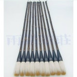 대형붓 공연 퍼포먼스 붓 브러시 축제 캘리그라피 동양화 45cm 60cm 무용 소품 붓 : 먼데이 오더