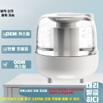 뉴 4l 듀얼 스프레이 가습기 usb 대용량 가정용 침실 사무실 무드등 가습기 안전하고 믿을 수 있다 가습 분무기 이동 사용안개량지능 : 행운주문