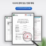 산업용공기청정기 대기 오염 분해 기계 5g 무진 흡입 5g : 오버시픽코리아