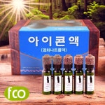 대한약품공업주식회사 렌즈세정액구매 렌즈보관액 렌즈청결액 아이콘액 염화나트륨액 렌즈세정액 200개 20ml : 콤파컴퍼니