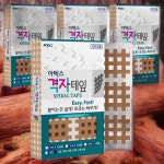 아텍스 테이프특징 테이프세트 근육 격자테이프 B타입 28 mm 4개 x 31 : 콤파컴퍼니