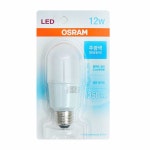 절전 LED램프 12W 주광색 화장실등 : 계곡호우