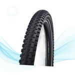 SCHWALBE 슈발베 MTB 타이어 마라톤 플러스 Hs468 퍼포먼스 라인 리지드 UT : 민일육트린카