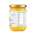 농장에서 집으로 A2 기르 카우 기 500ml : 딜루시