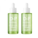 모이스처 디판테놀 앰플 50ml 2개 아로닉스 : 마이트문 가성비 가심비 몰