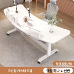 컴퓨터 촬영 데스크 개인방송 라이브 방송 사무실용 BJ [곡선L형하강회전바퀴형] 책상+수납 선반 200x90x74cm : 이two몰