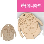 CC 유아만들기 친환경만들기 70번 미술놀이키트 : 추천템마켓