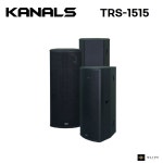 올리브 KANALS(카날스) TRS-1515  SR스피커 The Best Passive Speaker System TRS1515 : 올리브음향