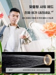 전동 물조리개 전동물뿌리개 가드닝 충전 5리터 C타입 물조 A. 5 리터 흰색 전기 분무기 : 아우얼스룸