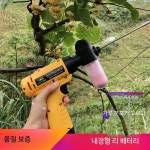 꽃가루 분사기 인공 전동 수분기 과수원 배터리 충전식 과일 수정기 원예 농업용 : 새로운 직구