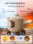 한약 탕기 도자기 약탕기 약재 달임 전용 냄비 전통 약탕 주전자 가정용 : 뭘직구