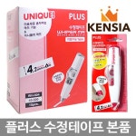 플러스 수정테이프 WH 604 1박스(10개) whiper MR : 유나유통