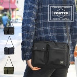 포터 유닛 숄더백 78405464 요시다 가방 PORTER 일본제 B5 맨즈 UNIT 블랙/네이비/카키 80 사이즈 : 스카이버디