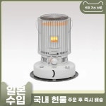 소형 등유난로 야외용 난방 석유 석유히터 히터 심지난로 캠 F. 화상 방지 테이블적응 67 : 아새본