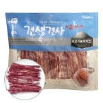 저지방 강아지 육포 소고기 슬라이스 300g 1P 져키 : 아이티에프알
