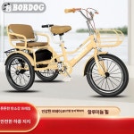 2인용 자전거 세발 페달 14인치 유치원 유원지 한강 14인치 프린세스핑크 : 다섯번째도전