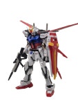 (상) 반다이 RG 에일 스트라이크 건담 : 건담나라